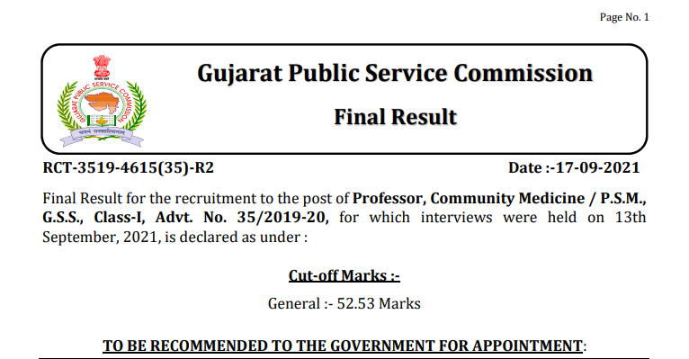 gpsc professor final result 2021.png